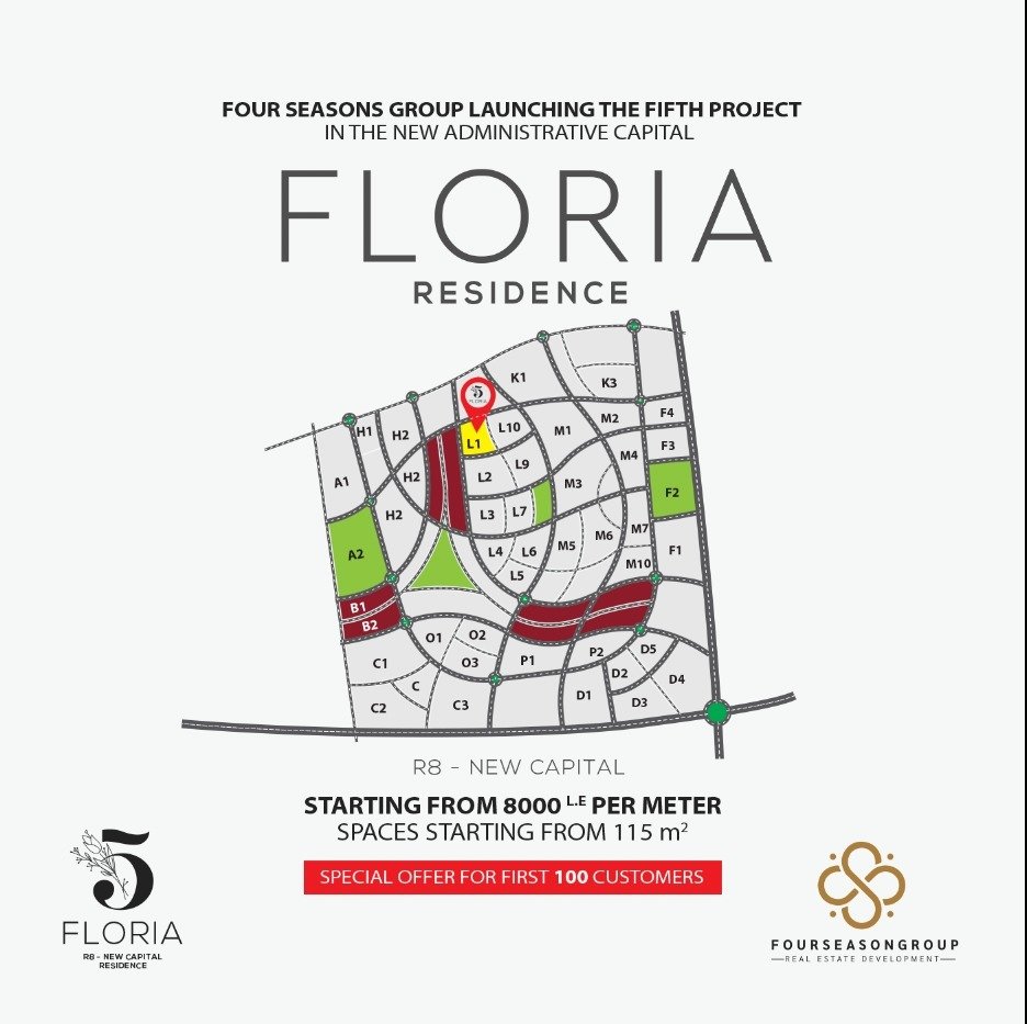 floria new capital