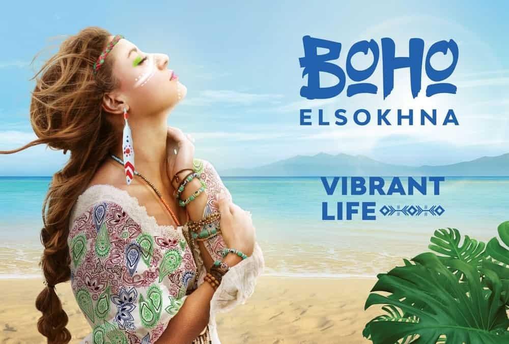 BOHO El Sokhna