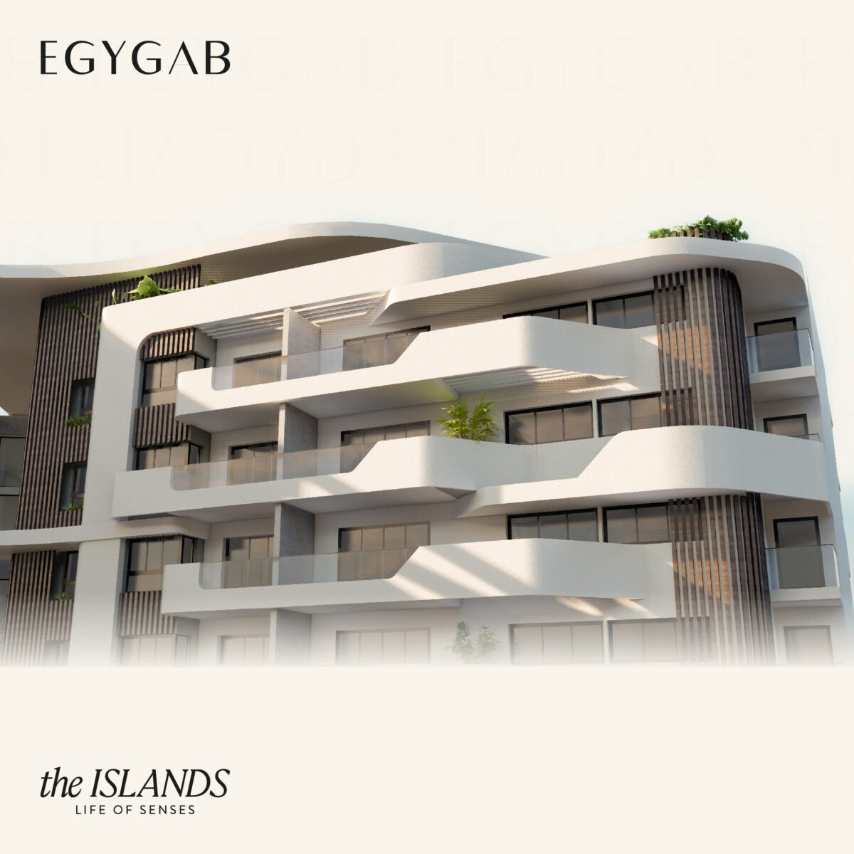 The ISLANDS Compound كمبوند ذا ايلاند العاصمة الادارية