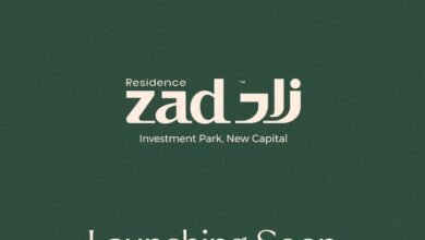 كمبوند زاد Zad Residence